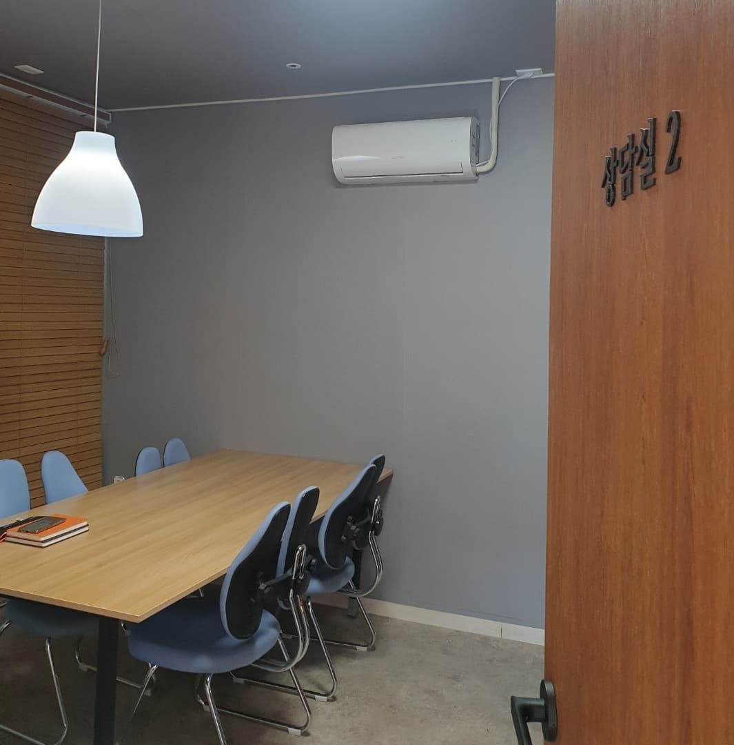 상담실 4